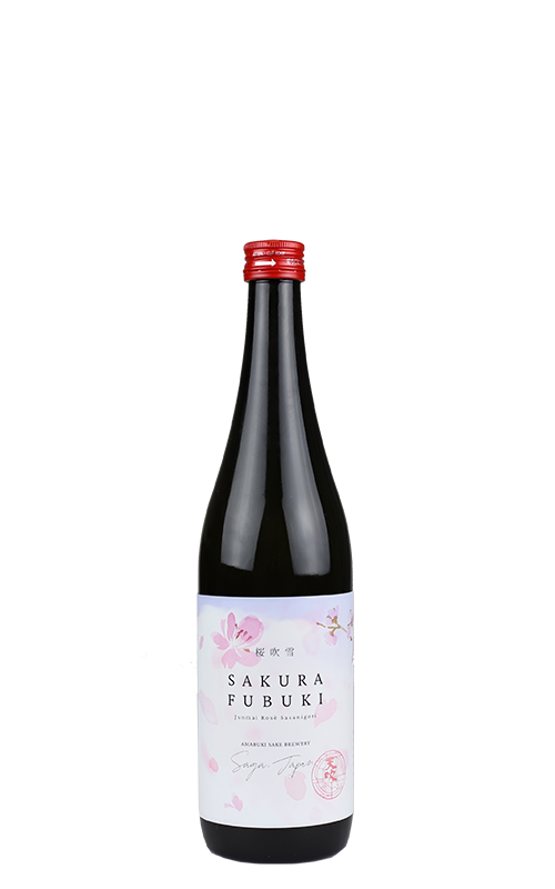 Amabuki Sakura Fubuki — MTC Sake